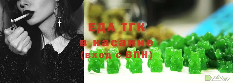 Canna-Cookies марихуана  закладки  Новосиль 